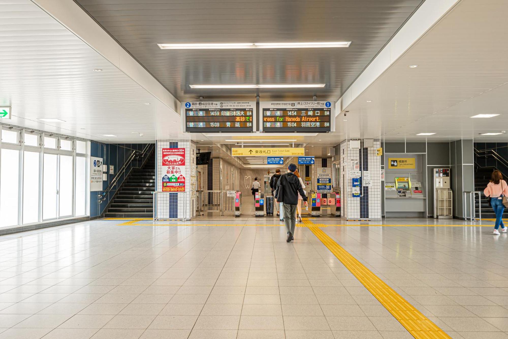 位于晴空塔skytree Asakusa 直达2分 京成曳舟 日式别墅 一軒家 団体様に最適 Villa Tokio